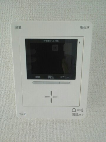 プラシード・プリムラＡのセキュリティ