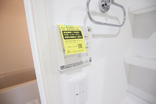 コンフォートKの設備|浴室乾燥機