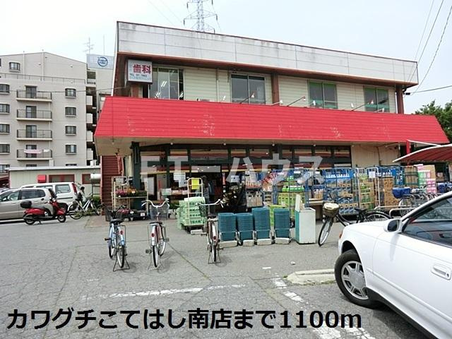 ラ・ルーチェのその他|その他