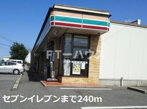 ラ・ルーチェのその他|その他