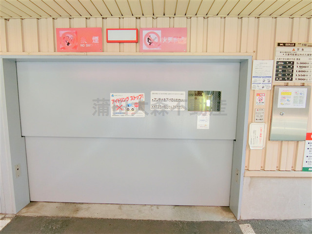 ノーブル蓮沼の駐車場