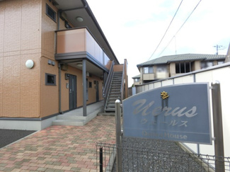 【エントランス】 | ウェールス