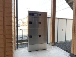 【設備】 | ウェールス