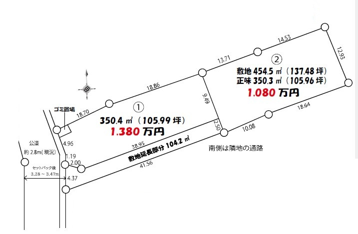 坂戸市石井売地の土地図