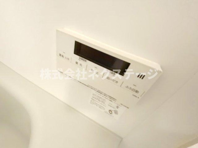 【設備】 | ドミール社家Ⅱ