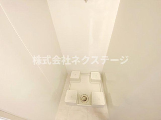 【設備】 | ドミール社家Ⅱ