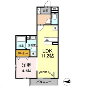 【間取り】 | ドミール社家Ⅱ