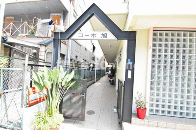 【エントランス】 | コーポ旭