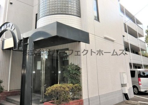 第2ミハマハイツのその他