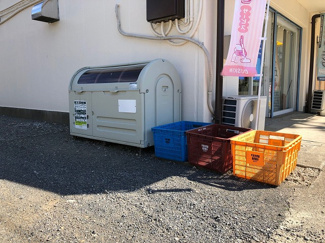 【その他共用部分】 | 敷地内ごみ置き場でごみ出しもらくらく～♪忙しい社会人さんや学生さんにもうってつけ！