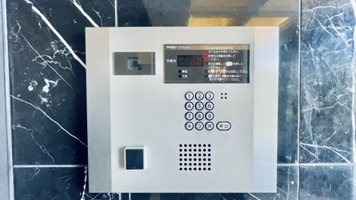 【セキュリティ】 | プレミアム菱屋西