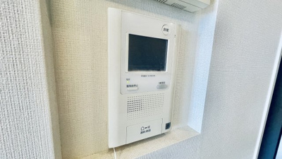 【セキュリティ】 | プレミアム菱屋西