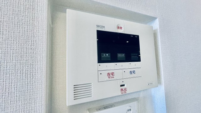 【セキュリティ】 | プレミアム菱屋西