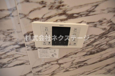 【設備】 | ビューテラスⅡ