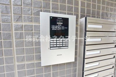 【セキュリティ】 | ビューテラスⅡ