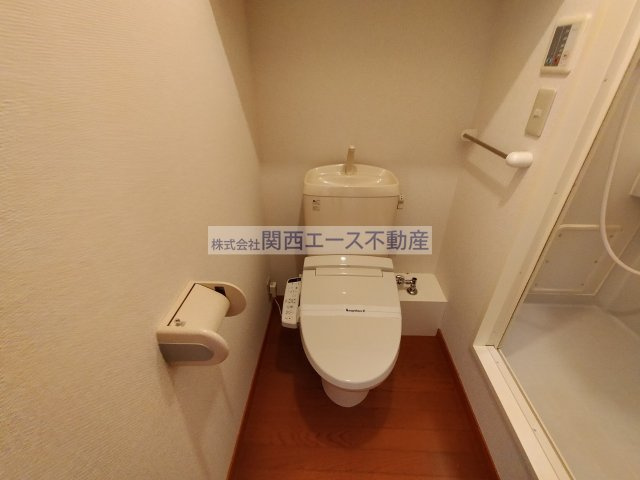 【トイレ】 | レオパレスプレミールⅡ