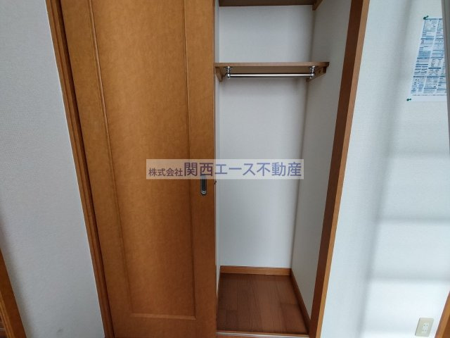 【収納】 | レオパレスプレミールⅡ