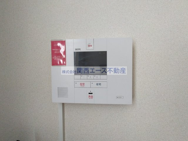 【セキュリティ】 | レオパレスプレミールⅡ