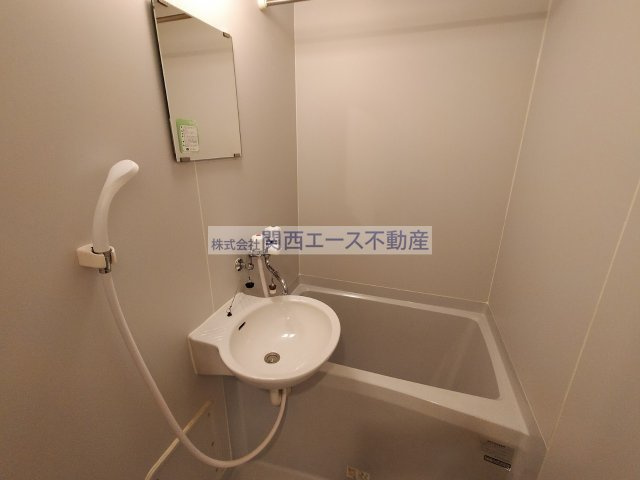 【浴室】 | レオパレスプレミールⅡ