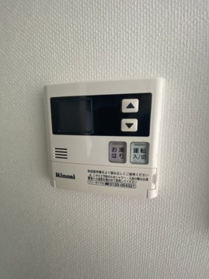 【設備】 | プレイス曽根