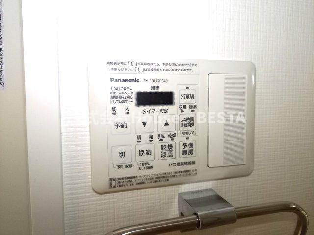 ボンニー元町の設備