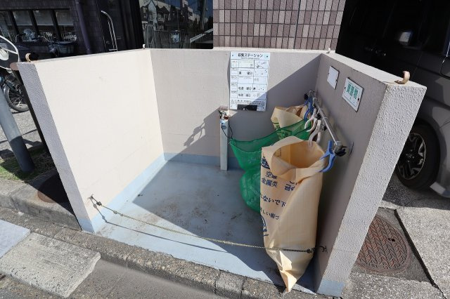 エステートマリンのその他共用部分|敷地内ごみ置き場