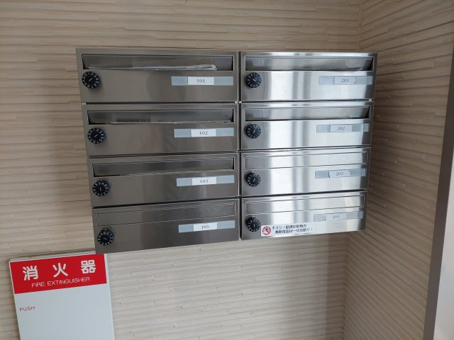 メモワール坂井東（1棟アパート）のその他共用部分|郵便受け
