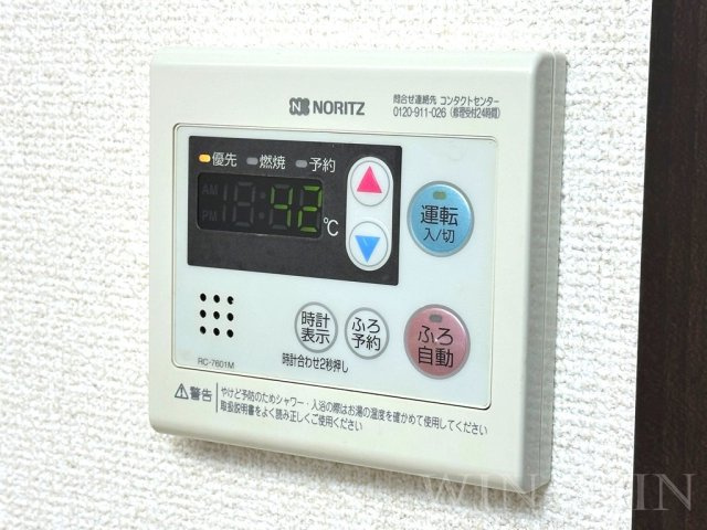 セレーノ小鷹野の設備