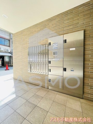 【その他共用部分】 | メゾン田中-野田