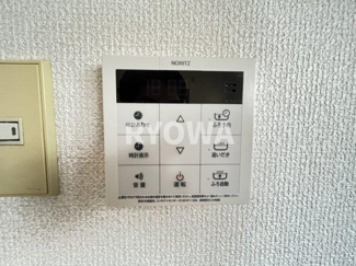 【設備】 | 山崎マンション | 掲載の写真は退去前の写真となります。