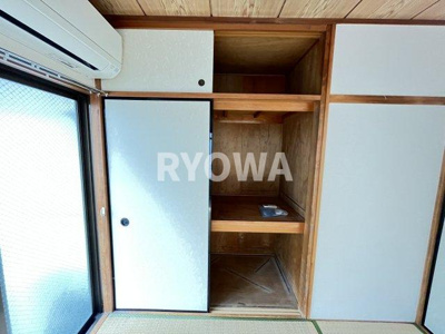 【収納】 | 山崎マンション | 掲載の写真は退去前の写真となります。