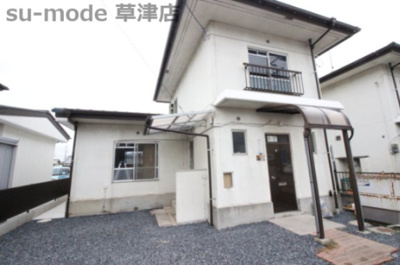 【外観】 | 西草津1丁目貸家 | 現在キッチン・浴室・トイレ・給排水管・給湯器入替中。