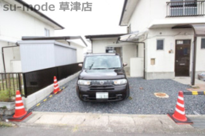 【駐車場】 | 西草津1丁目貸家