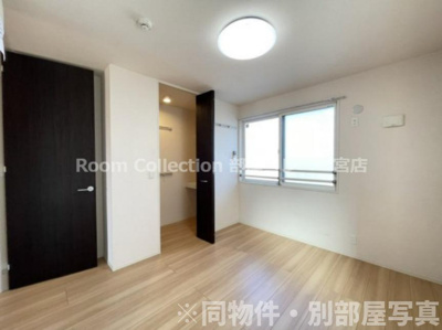 【寝室】 | エーデルハイムクロダⅡ | ※同物件社写真