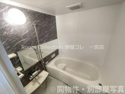 【浴室】 | エーデルハイムクロダⅡ | ※同物件社写真