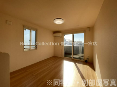 【居間・リビング】 | エーデルハイムクロダⅡ | ※同物件社写真