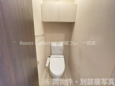 【トイレ】 | エーデルハイムクロダⅡ | ※同物件社写真