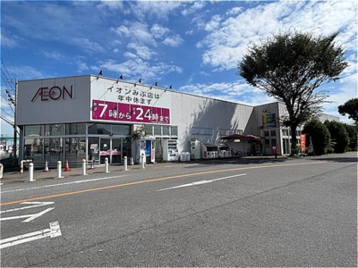 【周辺】 | D-NORTH | イオン 壬生店（225ｍ）