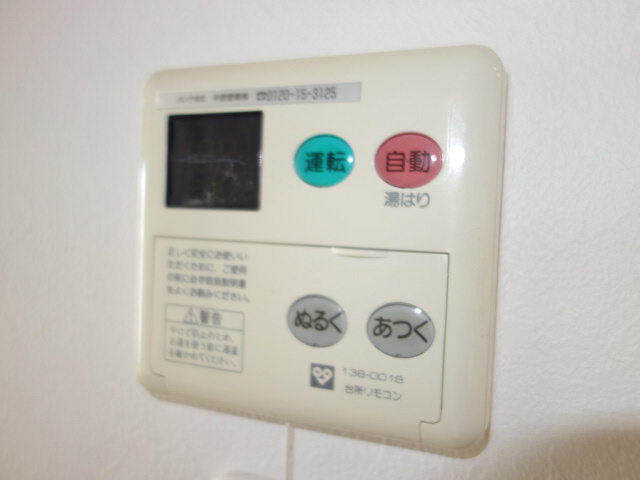 YKハイツ西明石Ⅱの浴室