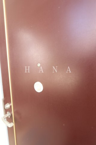 メゾン・ド・三恵のセキュリティ