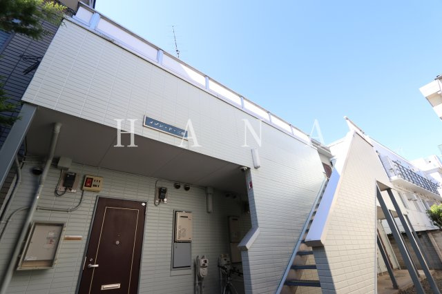 メゾン・ド・三恵の外観