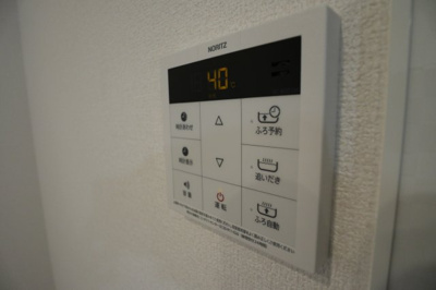 【設備】 | Bellplage魚住