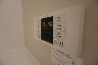 【設備】 | Bellplage魚住