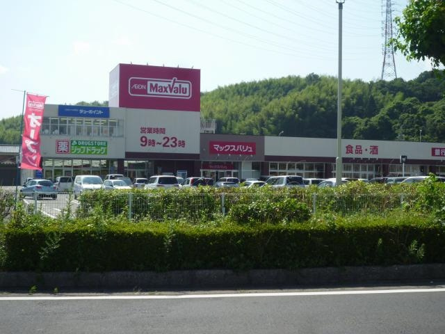 【周辺】 | 第三宮脇笹川ハイツA