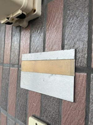 【玄関】 | リシェンヌ