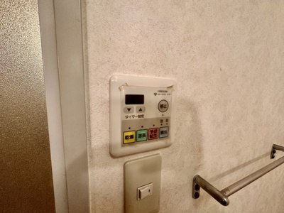 【設備】 | ロイヤルハイツ藤井寺
