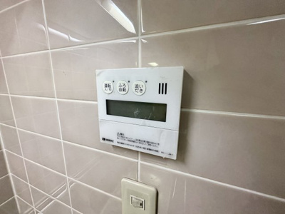 【設備】 | ロイヤルハイツ藤井寺