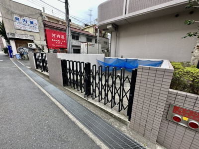 【その他共用部分】 | ロイヤルハイツ藤井寺