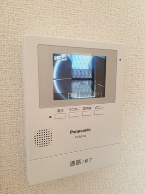 【セキュリティ】 | ＶｅｒｔｅｓＳｅａ・Ⅸ