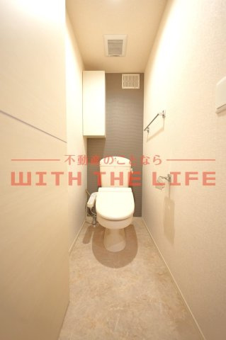 プログレスⅠ【10，000円キャッシュバック対象物件】のトイレ|コンパクトで使いやすいトイレです